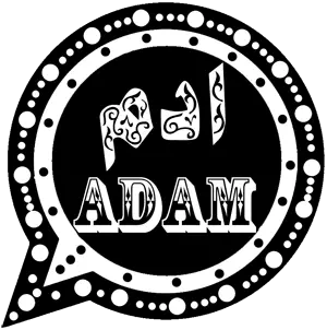 تنزيل واتساب ادم الاسود 2025 Adam WhatsApp أخر تحديث مجاناً