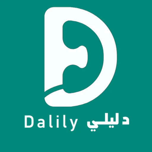 تحميل تطبيق دليلي Dalily مهكر 2025 أخر إصدار APK للأندرويد