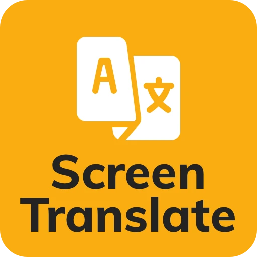 تحميل برنامج ترجمة الشاشة Screen Translate مهكر 2025 مجاناً